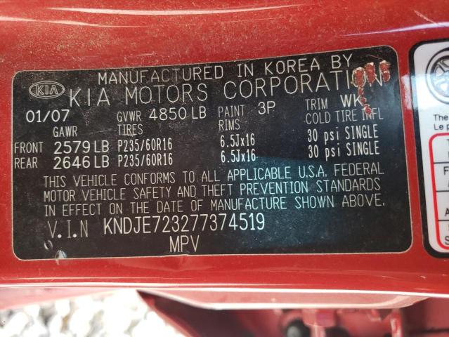 Photo 10 from auction – 2007 KIA SPORTAGE E with VIN KNDJE723277374519