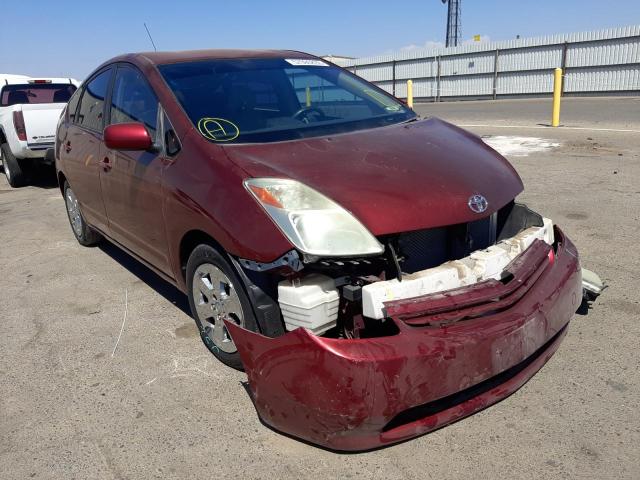 Photo 1 from auction – 2005 TOYOTA PRIUS with VIN JTDKB20U357057485