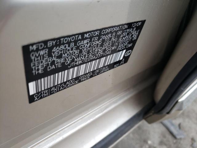 صورة رقم 10 من المزاد - 2010 LEXUS ES 350 مع VIN JTHBK1EG9A2371046