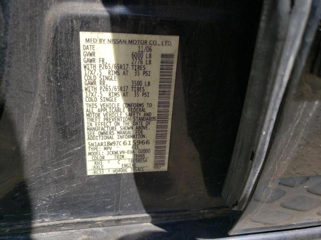 Photo 10 from auction – 2007 NISSAN PATHFINDER with VIN 5N1AR18W97C615966