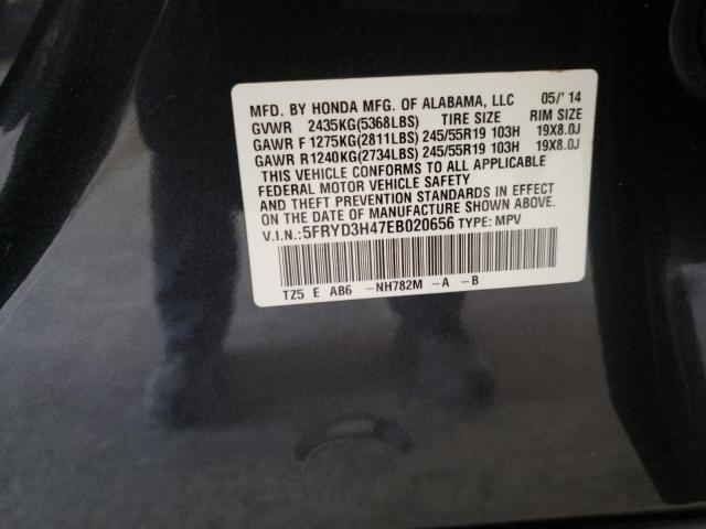 Photo 10 from auction – 2014 ACURA MDX TECHNO with VIN 5FRYD3H47EB020656