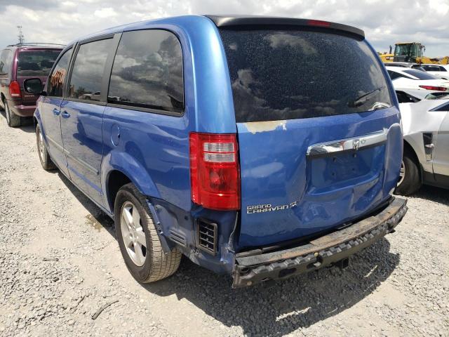 Photo 3 from auction – 2008 DODGE GRAND CARA with VIN 2D8HN54P58R641639