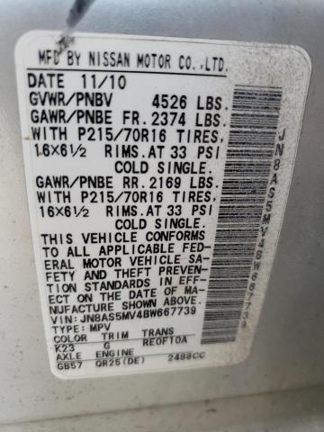 Photo 10 from auction – 2011 NISSAN ROGUE S with VIN JN8AS5MV4BW667739