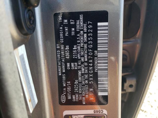 Zdjęcie 10 z aukcji – 2015 KIA OPTIMA EX z VIN 5XXGN4A70FG353297