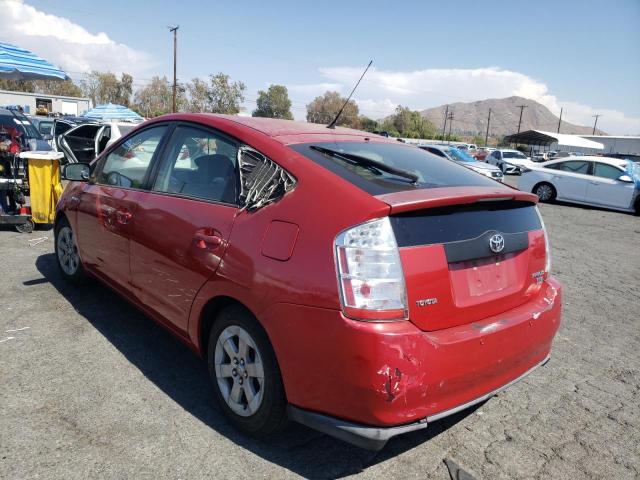 Photo 3 from auction – 2007 TOYOTA PRIUS with VIN JTDKB20U577658349