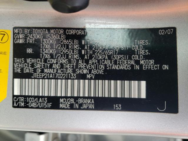 Photo 10 from auction – 2007 TOYOTA HIGHLANDER with VIN JTEEP21A170221133
