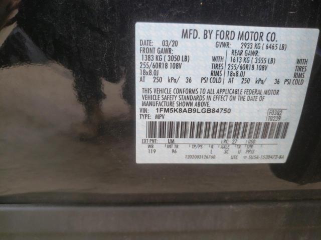 Photo 10 from auction – 2020 FORD EXPLORER P with VIN 1FM5K8AB9LGB84750