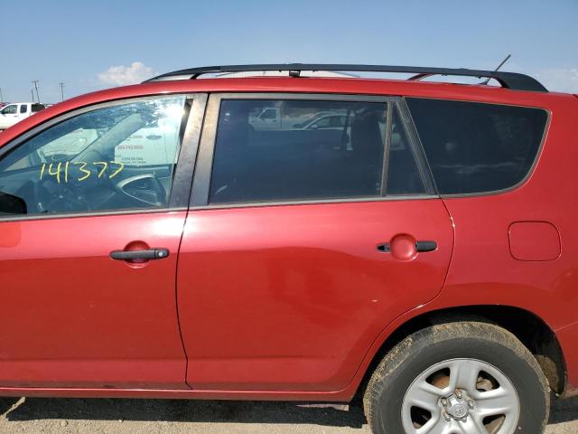 Photo 9 from auction – 2012 TOYOTA RAV4 with VIN 2T3ZF4DV5CW111467