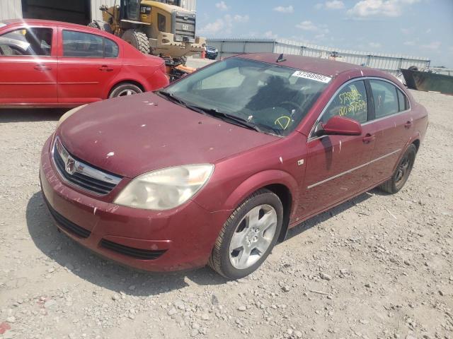 Photo 9 from auction – 2008 SATURN AURA XE with VIN 1G8ZS57N18F174856