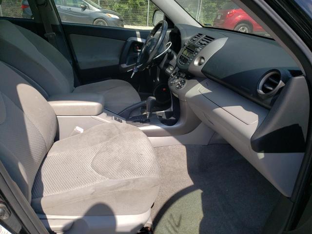 Photo 5 from auction – 2007 TOYOTA RAV4 LIMIT with VIN JTMBD31V876048796
