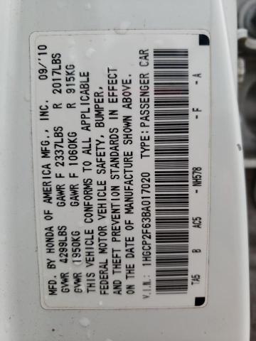 Photo 10 from auction – 2011 HONDA ACCORD SE with VIN 1HGCP2F63BA017020