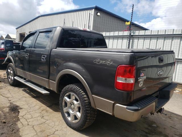 Photo 3 from auction – 2005 FORD F150 SUPER with VIN 1FTPW14575FA95590