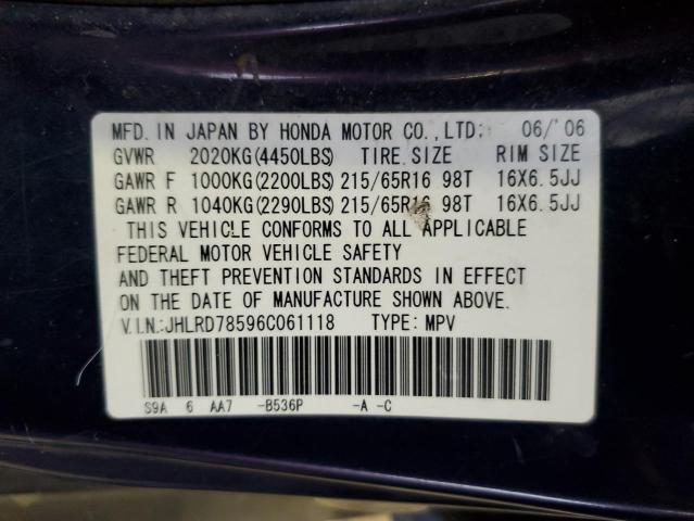 Photo 10 from auction – 2006 HONDA CR-V LX with VIN JHLRD78596C061118