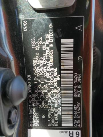 Photo 10 from auction – 2007 TOYOTA 4RUNNER LI with VIN JTEBU17R878080548