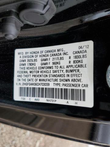 Photo 10 from auction – 2012 HONDA CIVIC SI with VIN 2HGFG4A56CH703059