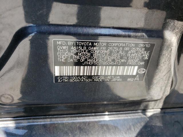 Photo 10 from auction – 2011 LEXUS IS 250 with VIN JTHCF5C21B5045412