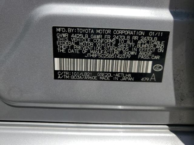 Photo 10 from auction – 2011 LEXUS IS 250 with VIN JTHBF5C25B5142379