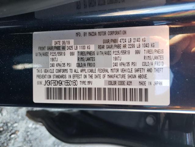 Photo 10 from auction – 2019 MAZDA CX-5 GRAND with VIN JM3KFBDM9K1650160