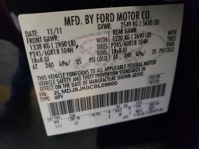 Photo 10 from auction – 2012 LINCOLN MKX with VIN 2LMDJ8JK0CBL09600