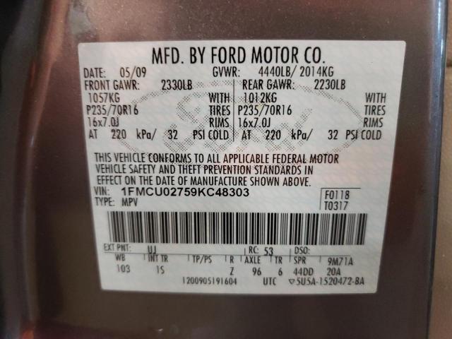 Photo 10 from auction – 2009 FORD ESCAPE XLS with VIN 1FMCU02759KC48303