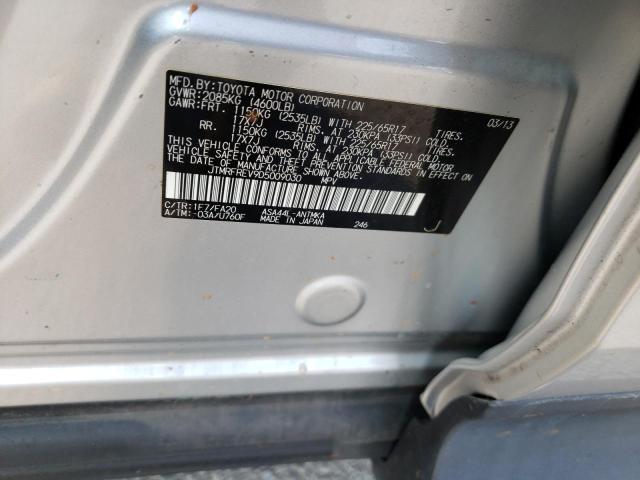 Photo 10 from auction – 2013 TOYOTA RAV4 XLE with VIN JTMRFREV9D5009030