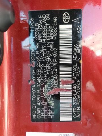 Photo 10 from auction – 2007 TOYOTA CAMRY CE with VIN JTNBE46K473069692