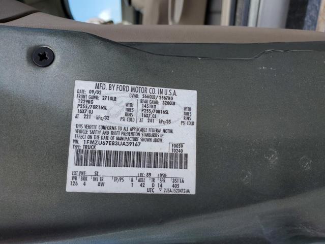 Photo 10 from auction – 2003 FORD EXPLORER S with VIN 1FMZU67E83UA39167