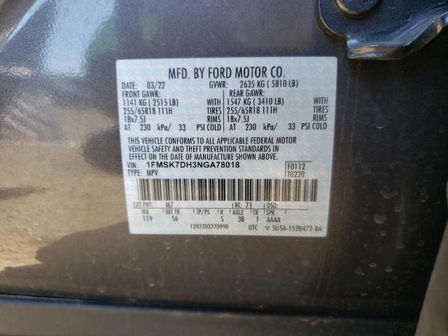 Photo 10 from auction – 2022 FORD EXPLORER X with VIN 1FMSK7DH3NGA78018