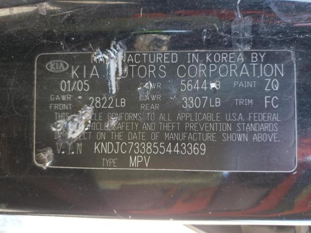 Photo 10 from auction – 2005 KIA SORENTO EX with VIN KNDJC733855443369