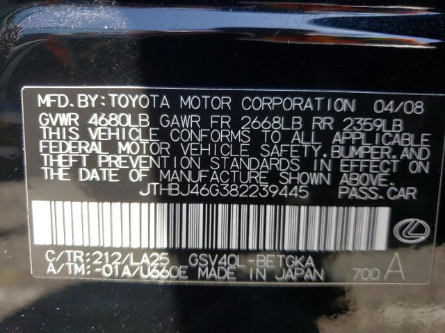 صورة رقم 10 من المزاد - 2008 LEXUS ES 350 مع VIN JTHBJ46G382239445