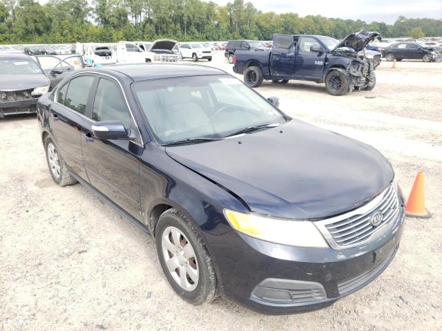 KIA OPTIMA LX 2009 with VIN KNAGE228295320030 - Photo from auction