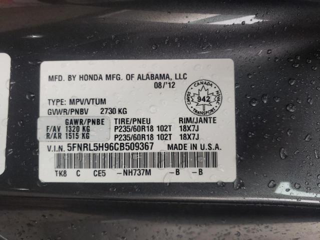 Photo 10 from auction – 2012 HONDA ODYSSEY TO with VIN 5FNRL5H96CB509367