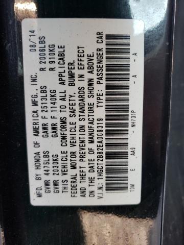 Photo 10 from auction – 2014 HONDA ACCORD EXL with VIN 1HGCT2B82EA009319