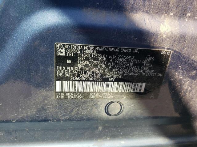 Photo 10 from auction – 2012 TOYOTA RAV4 SPORT with VIN 2T3WK4DV2CW016525