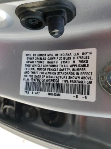 Photo 10 from auction – 2014 HONDA CIVIC LX with VIN 19XFB2F54EE039398