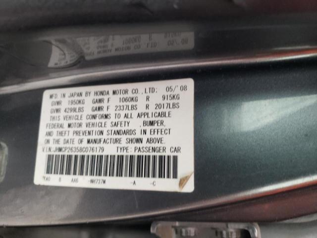 Photo 10 from auction – 2008 HONDA ACCORD with VIN JHMCP26358C076179