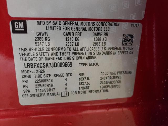 Photo 10 from auction – 2018 BUICK ENVISION P with VIN LRBFXCSA7JD009669
