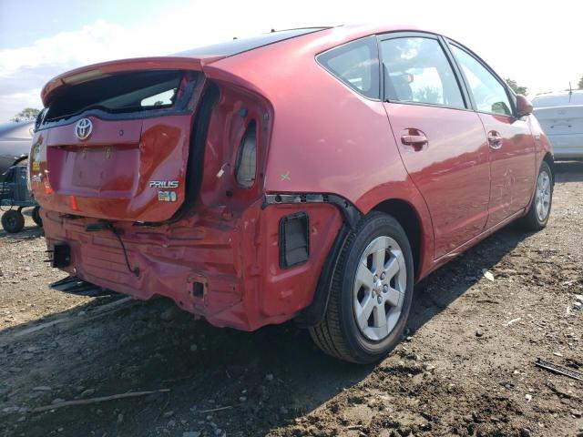 Photo 4 from auction – 2007 TOYOTA PRIUS with VIN JTDKB20U277567006