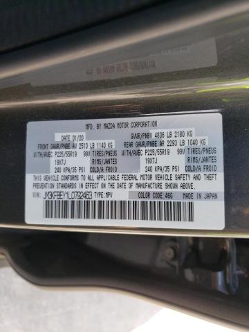 Photo 10 from auction – 2020 MAZDA CX-5 SIGNA with VIN JM3KFBEY1L0792463