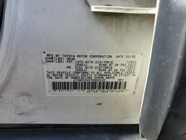 Photo 10 from auction – 1996 TOYOTA RAV4 with VIN JT3GP10VXT0002133