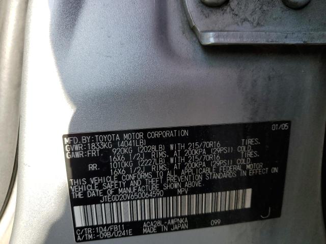 Foto 10 de la subasta – 2005 TOYOTA RAV4 con VIN JTEGD20V650064590