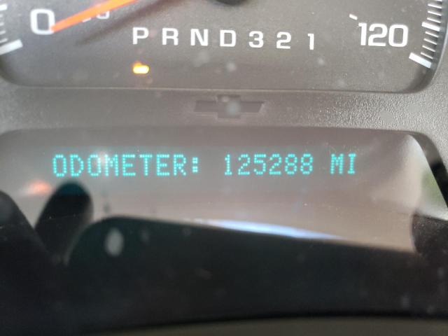 Photo 8 from auction – 2007 CHEVROLET TRAILBLAZE with VIN 1GNDT13S472114424