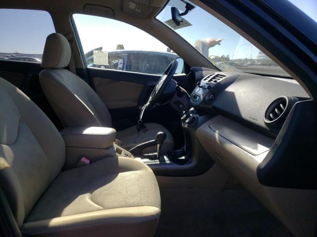 صورة رقم 5 من المزاد - 2010 TOYOTA RAV4 مع VIN JTMZF4DV2AD022207