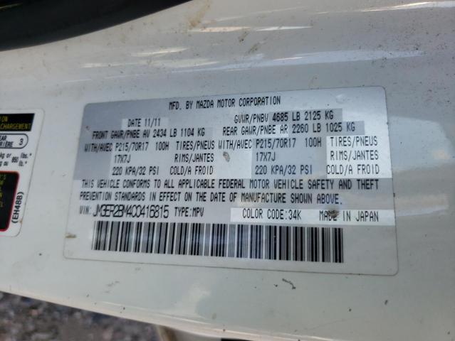 Photo 10 from auction – 2012 MAZDA CX-7 with VIN JM3ER2BM4C0416815