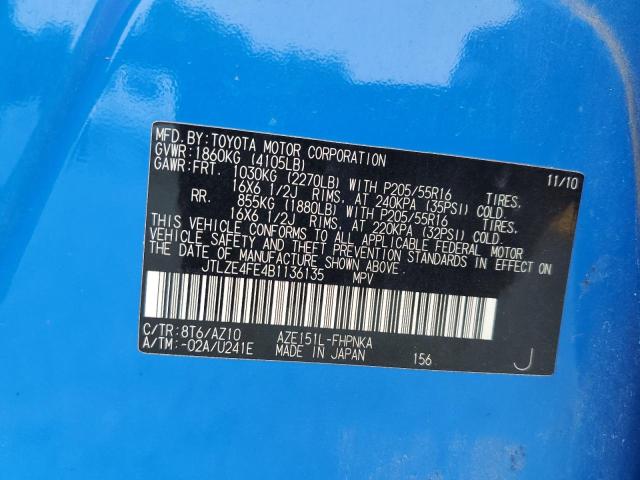 Photo 10 from auction – 2011 TOYOTA SCION XB with VIN JTLZE4FE4B1136135