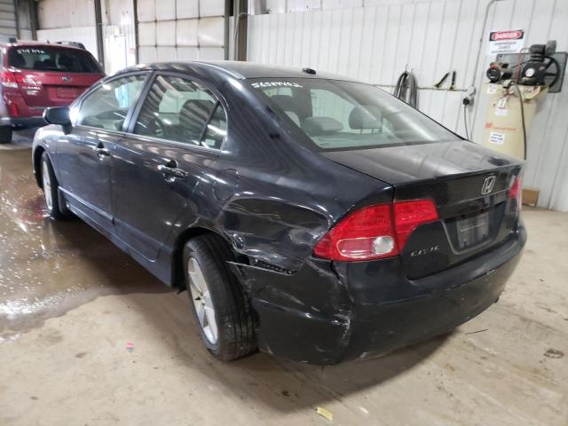 Photo 3 from auction – 2007 HONDA CIVIC EX with VIN 1HGFA16897L095548