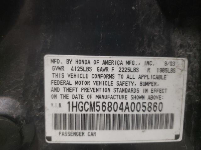 Photo 10 from auction – 2004 HONDA ACCORD EX with VIN 1HGCM56804A005860