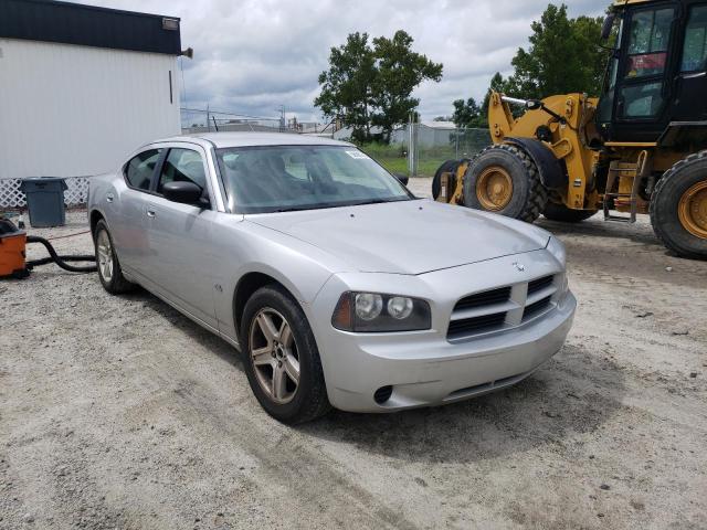 DODGE CHARGER 2008 with VIN 2B3KA43G58H234097 - Photo from auction