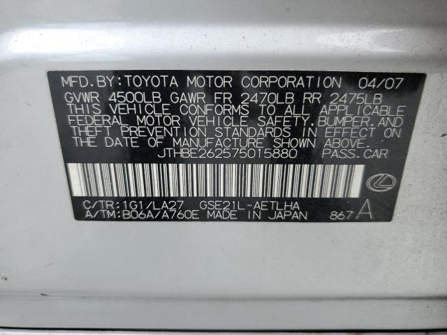 Photo 10 from auction – 2007 LEXUS IS 350 with VIN JTHBE262575015880
