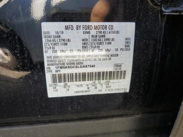 Photo 10 from auction – 2020 FORD EXPLORER S with VIN 1FM5K8GC6LGA87540